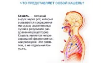 достатъчно евтино