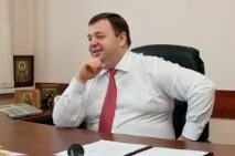 сонин сонин