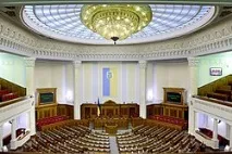Автономна република Автономна република