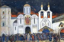 Віхи» Кітєж-град кітєж-град