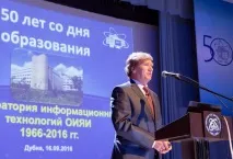 информационни информационни