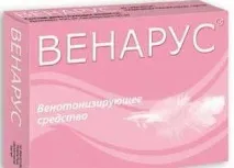 Венотоніки при варикозі ніг опис препаратів варикозі