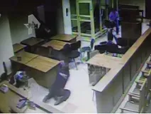 служби