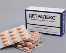 Венотоніки при варикозі ніг опис препаратів варикозі