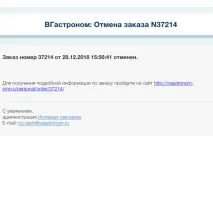 екатеринбург екатеринбург
