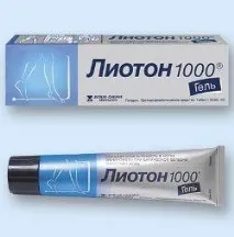 Венолан- аналоги та замінники дешевше венолан