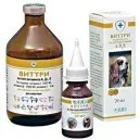 приложение VITTPI витамини
