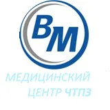 медицински челябинск