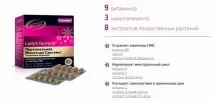 инструкции витамини