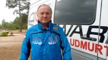 шапка