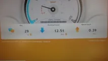 антена