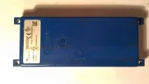 високоговорителя възкресение