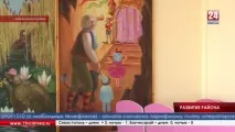 У Нижньогірському районі повним ходом триває ремонт муніципальних установ - Стрічка новин Криму повним