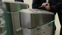 билети