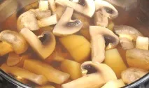 вкусна