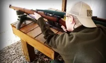 вісім