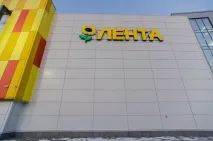 У Казані будують четвертий гіпермаркет - Стрічка новин казані