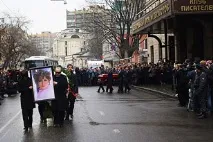 людмила състоя