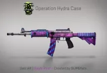 Все про операцію "Гідра" в Counter-Strike Global Offensive гідра