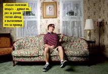 Чи шкідливі навушники-затички гучності