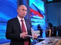 книгата стариков