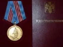 новосибирск покришкин