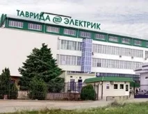 У Севастополі ПВК «Таврида Електрик» приймає 18 міжнародну електротехнічну конференцію - таврида