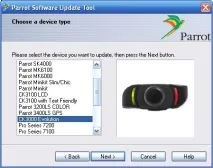 parrot високоговорителя