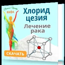 намален имунитет имунитета