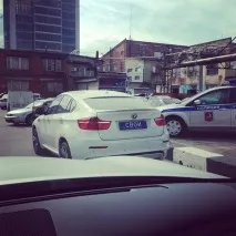 мрії