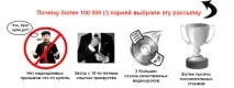 спокушального