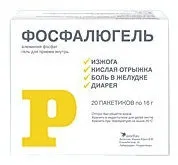 Схема дозиране дуоденит
