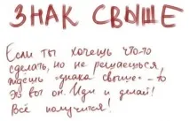 хоопонопоно пътя