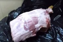 рецепта деликатес