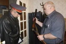 оръжие огнестрелно
