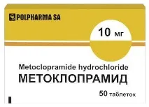 признаци дуоденит