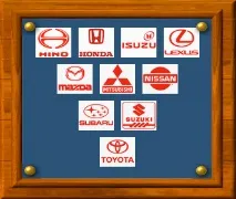 японски автомобили японски автомобили