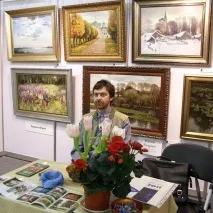 кудрин кудрин