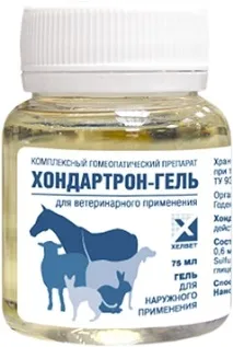 опорно-двигателния апарат инструкция