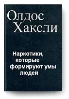 забранени
