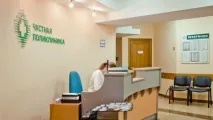 Навіщо МОЗ запропонувало відкривати приватні клініки у лікарнях запропонувало