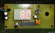 Зарядний пристрій автомобільного акумулятора своїми руками - АВТО & МОТО - radio-bes - пристрій