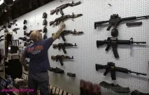 українську