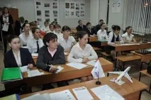 печелят колко