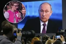 думата думата