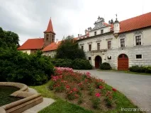 република република