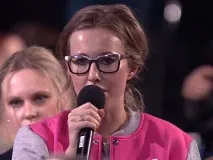 защо защо
