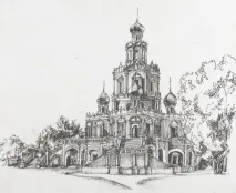 архитектурни техните