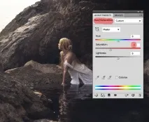 Затемнення у Photoshop photoshop