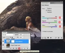 Затемнення у Photoshop потрібно